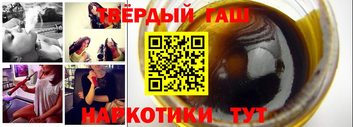 Alpha-PVP Кызыл