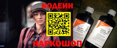 spice Донской