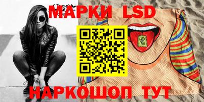 прущая мука Донецк