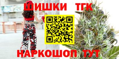 spice Донской