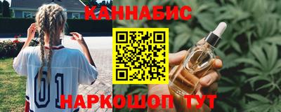 кокаин Дубна