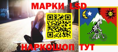 прущая мука Донецк