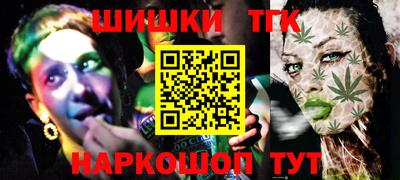 кокаин Дубна