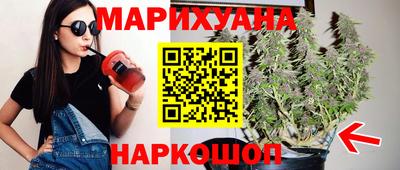 spice Донской