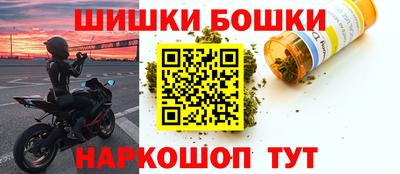 прущая мука Донецк
