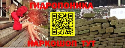 spice Донской