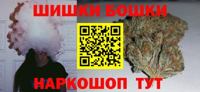 прущая мука Донецк