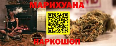 кокаин Дубна