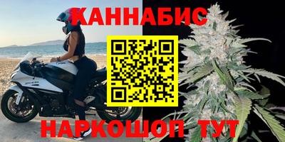 прущая мука Донецк