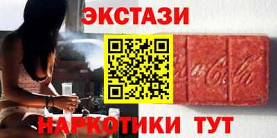spice Донской