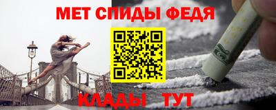 бошки Заводоуковск