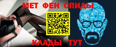 кокаин Дубна