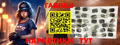 кокаин Дубна
