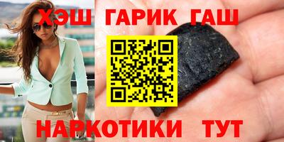 spice Донской