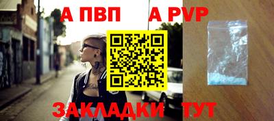кокаин Дубна