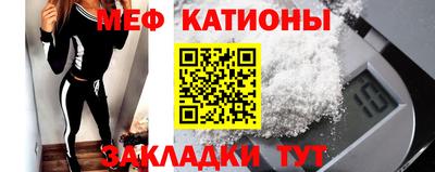 кокаин Дубна