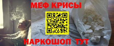 кокаин Дубна