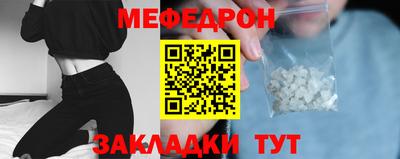 кокаин Дубна
