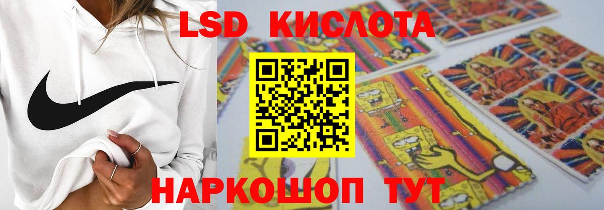 Кокаин  Вход с VPN  АМФ кристаллы  Мефедрон   ГАШ  Кызыл  COCAIN  Каннабис 